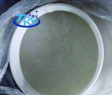 Cas 107-64-2 Dioctadecyl Dimethyl Ammonium Klorida 75% Di (Lemak Terhidrogenasi)