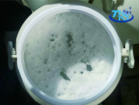Cas 112-00-5 Dodecyl Trimethyl Ammonium Chloride 50% Surfaktan Kationik Untuk Minyak Rambut